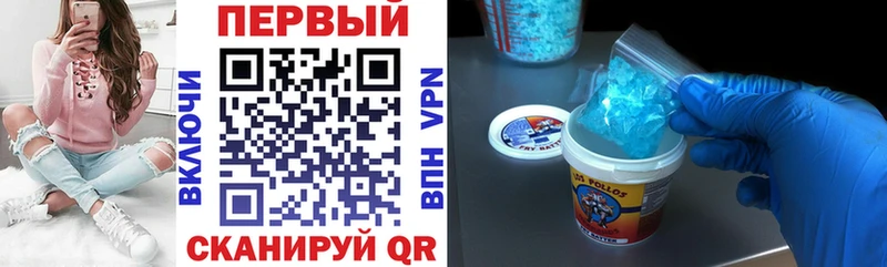 Купить закладки  Грязи  Amphetamine 97% 