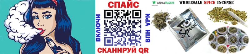 Купить закладки  Грязи  Бутират жидкий экстази 
