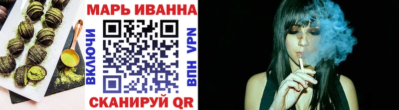 Еда ТГК конопля  Купить где  Грязи 