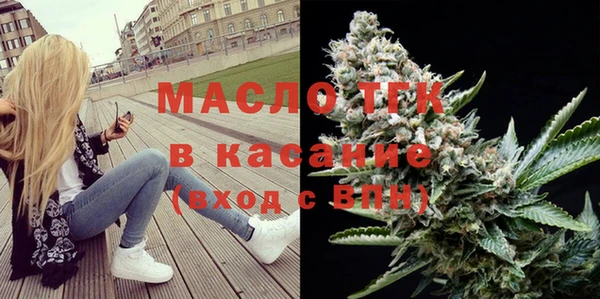 метадон Козельск