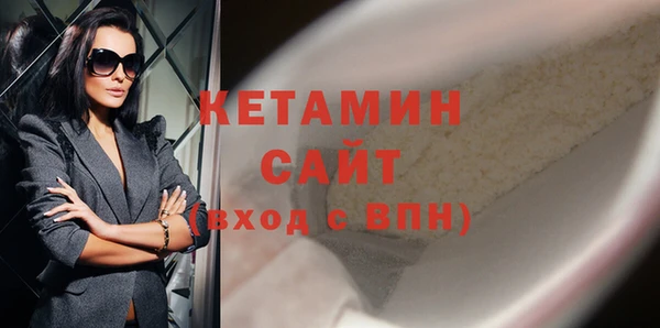 стафф Богданович