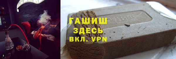 стафф Богданович