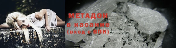 крисы Балабаново