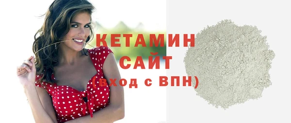 метадон Козельск