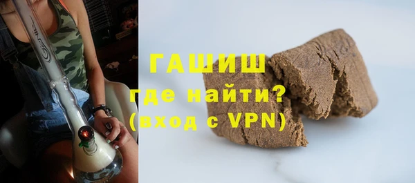 дистиллят марихуана Белоозёрский