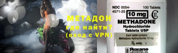 стафф Богданович