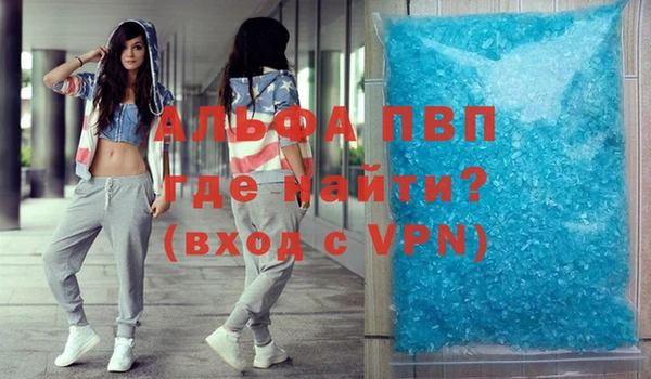 меф Богородицк