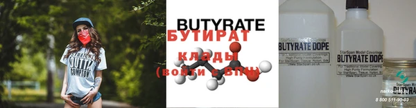 кокаин перу Балахна