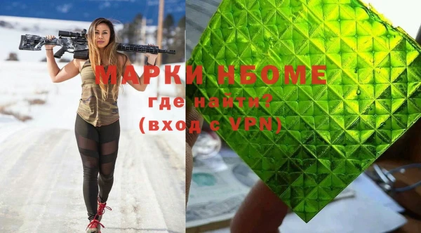 стафф Богданович