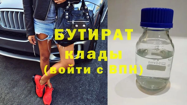 первитин Козловка